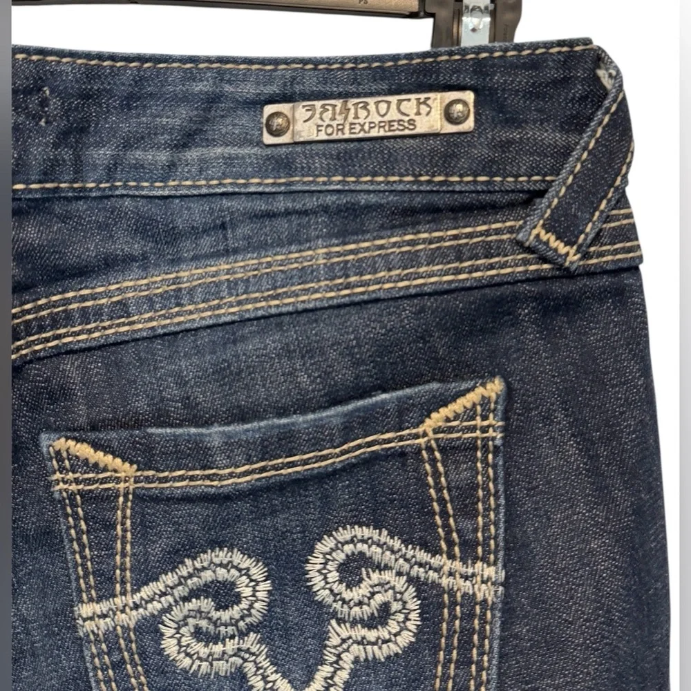 ReRock Express Y2K Jeans Womens 2R Long Inseam Barely Boot Dark Blue Wash EUC - Picture 2 of 11